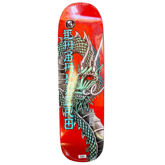 Powell Peralta 9.265" Caballero Ban This Skateboard Deck - Red
