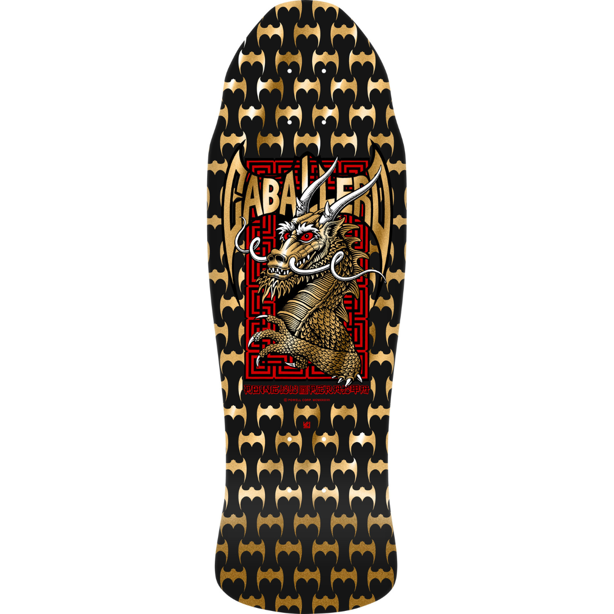 9.625" Powell Peralta Steve Caballero Street Reissue Skateboard Deck - Black / Gold Foil