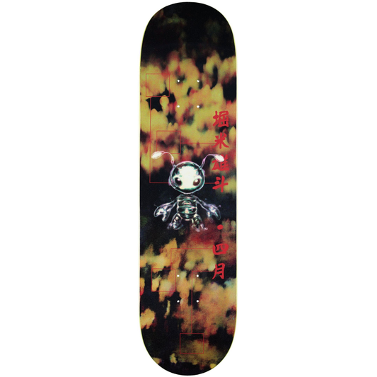 8.25" April Yuto Horigome Buggin Skateboard Deck